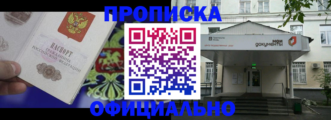 форма 3 в Далматово